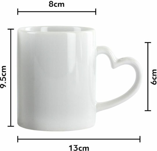 Koupakoupa Κούπα Κεραμική 330ml