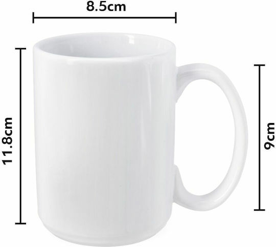Koupakoupa Κούπα Κεραμική Λευκή 444ml