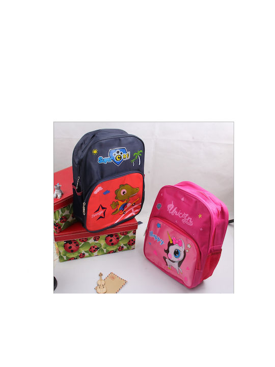 School Bag Backpack Kindergarten in Pink color