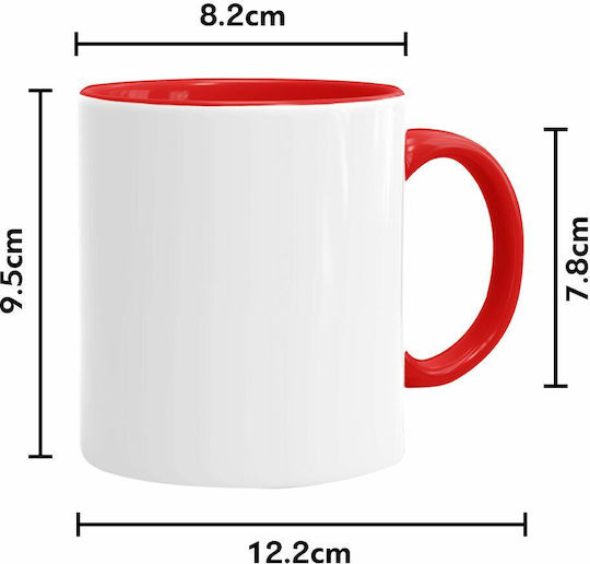 Koupakoupa Cană Ceramică Albă 330ml