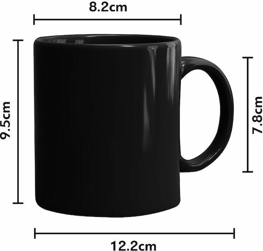 Koupakoupa Κούπα Κεραμική Μαύρη 330ml