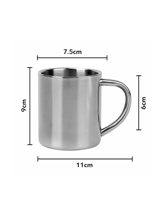 Koupakoupa Metallic Cup Silver 300ml