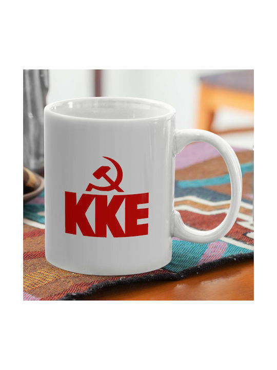 Koupakoupa Cană Ceramică Albă 330ml