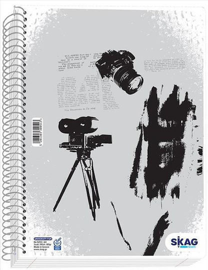 Skag Spiral Notebook Ruled A4 Multicolour 1pcs