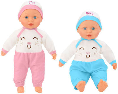 Globo Baby Doll 40 cm. (Various Designs/Assortments of Designs) 1pc