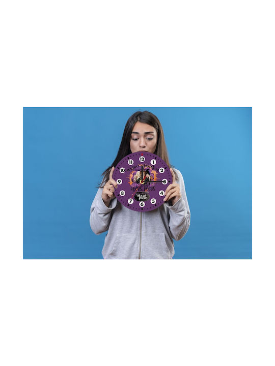 Koupakoupa Wall Clock Wooden Purple Ø19cm