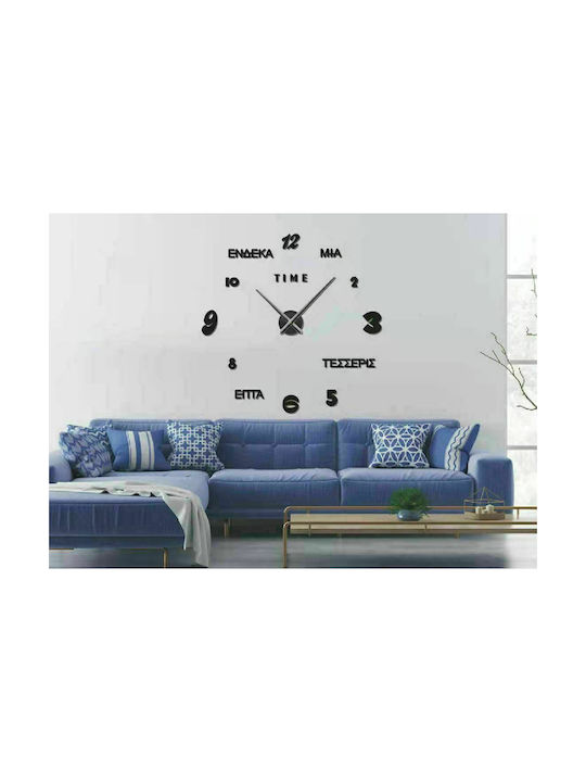 3D Wall Clock Sticker Mirror Black
