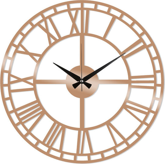 Wallity Wall Clock Metallic Rose Gold Ø48cm