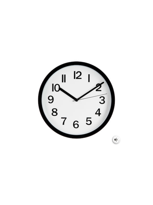 Atmosphera Silent Wall Clock Plastic Black Ø22cm