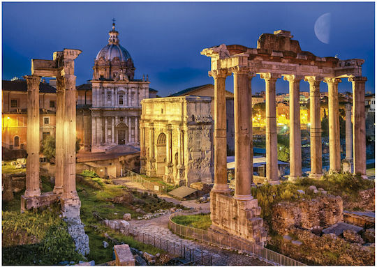 Roman Forum Puzzle 2D 2000pcs 19619