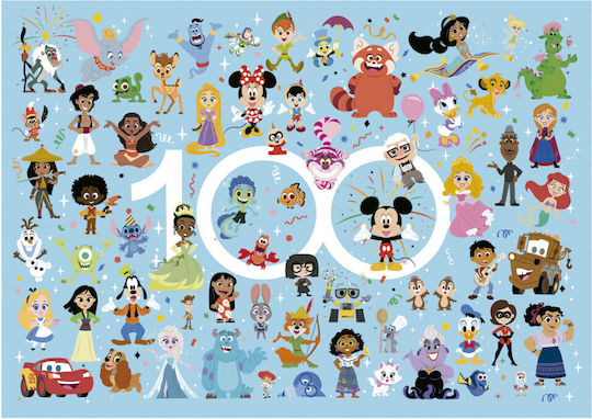 Kids Puzzle Disney Multiproperty 100pcs Educa