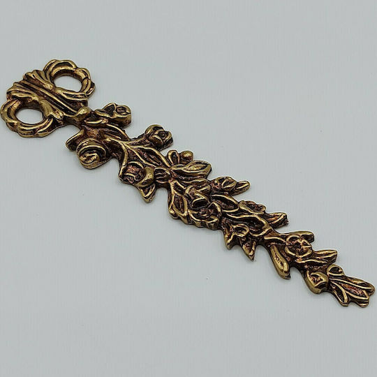 Salice Paolo Διακοσμητικό Χώρου από Χαλκό 12.5x2.5cm