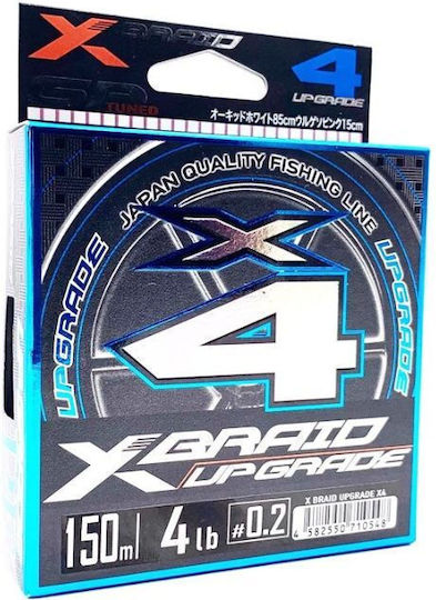 YGK X-Braid Upgrade Fir De Pescuit 150m 3.6kg