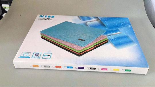 N168 Cooling Pad για Laptop έως 15" με 2 Ανεμιστήρες