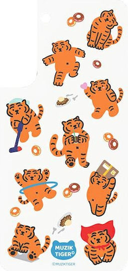 Samsung Back for Frame Case Muzik Tiger White Galaxy S22 Muzik Tiger white