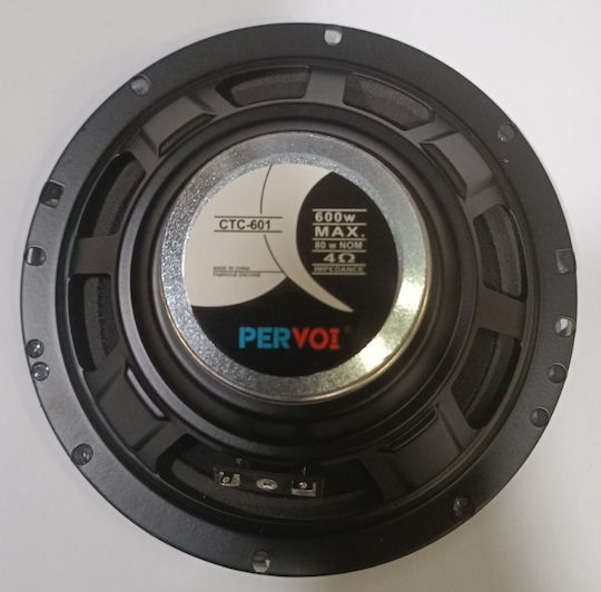 PerVoi Boxă Auto Per Voi 6.5" cu 80W RMS (Midrange)