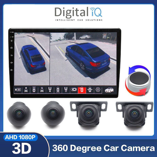 Digital IQ Car Reverse Camera Universal