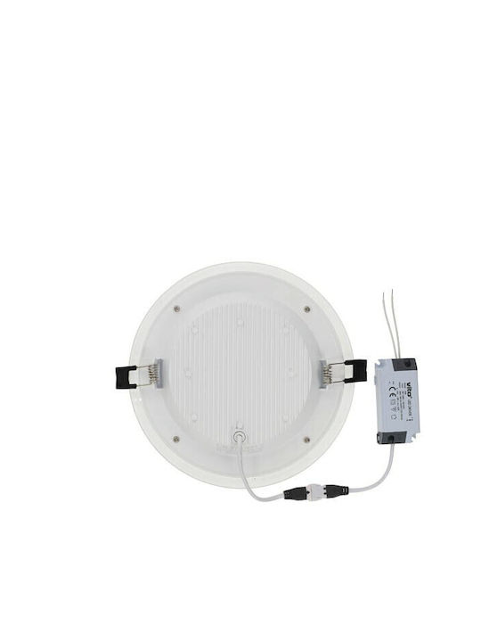 Vito Кръгла Вграден LED Панел 6W с Студено бяло Светлина 6000К