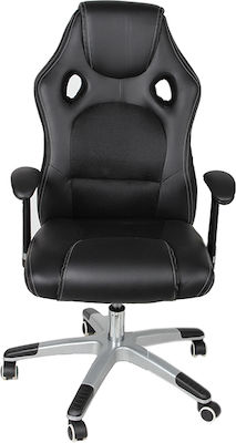 Keskor 101-0009 Artificial Leather Gaming Chair Black