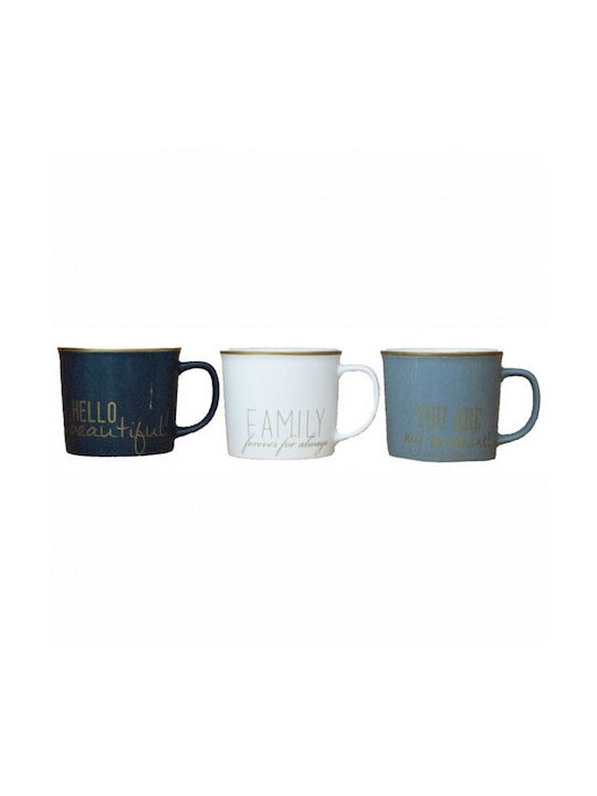 Marva Ηello Porcelain Cup Blue 350ml