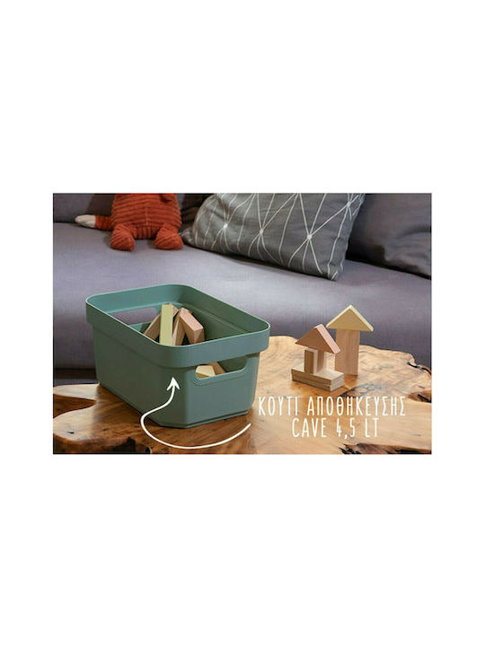 Cyclops Cave Plastic Storage Box with Lid Veraman 21.5x36x27.5cm