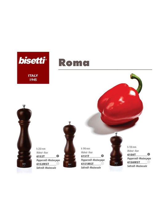 Bisetti Roma Manual Set Spice Mills made of Wood in Brown Color 33cm 1pcs