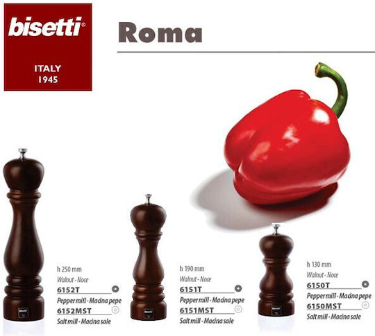 Bisetti Roma Manual Set Spice Mills made of Wood in Brown Color 33cm 1pcs