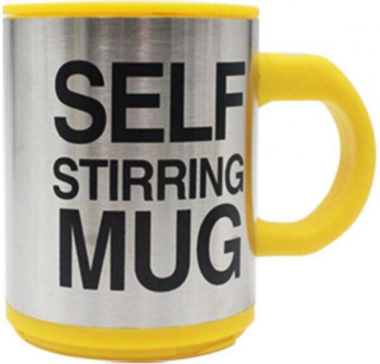 Mug Metallic with Lid Silver