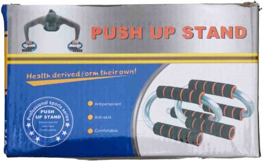 Λαβές Push Ups Σετ 2τμχ