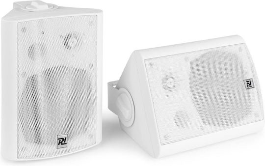 Power Dynamics DS65MW Self-powered Wall-mounted Speakers with Bluetooth (Pair) 22x30x24cm White