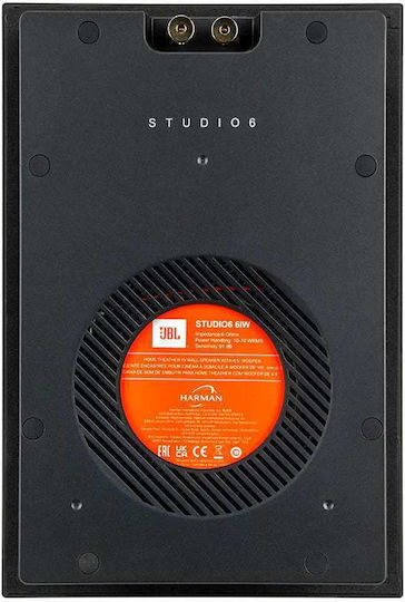 JBL Studio 6IW Пасивен В Стената Високоговорител 50W Брой Черен