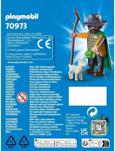 Playmobil Playmo-Friends Овчар за 4-10 години