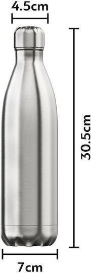 Koupakoupa Бутилка Термос Неръждаема Стомана 750ml Сребрист