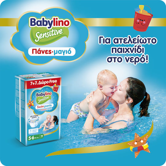 Babylino Swim Diapers Swimpants 1+1 No. 5+ for 14+kg 84pcs