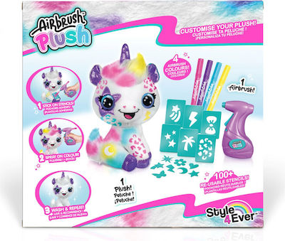 Anna Club Plush Unicorn Airbrush