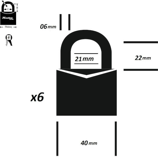 Μπρούτζινο Λουκέτο Πέταλο με Κλειδί 40mm 6τμχ