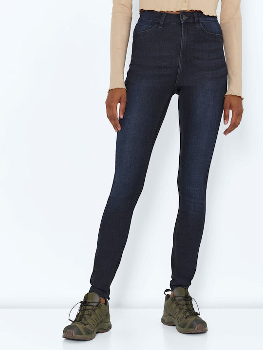Γυναικείο Jean Παντελόνι σε Skinny Εφαρμογή