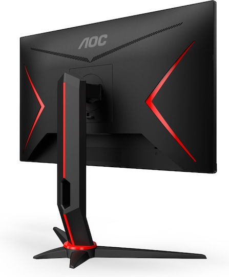 AOC Q24G2A/BK IPS Spiele-Monitor 23.8" QHD 2560x1440 165Hz mit Reaktionszeit 1ms GTG