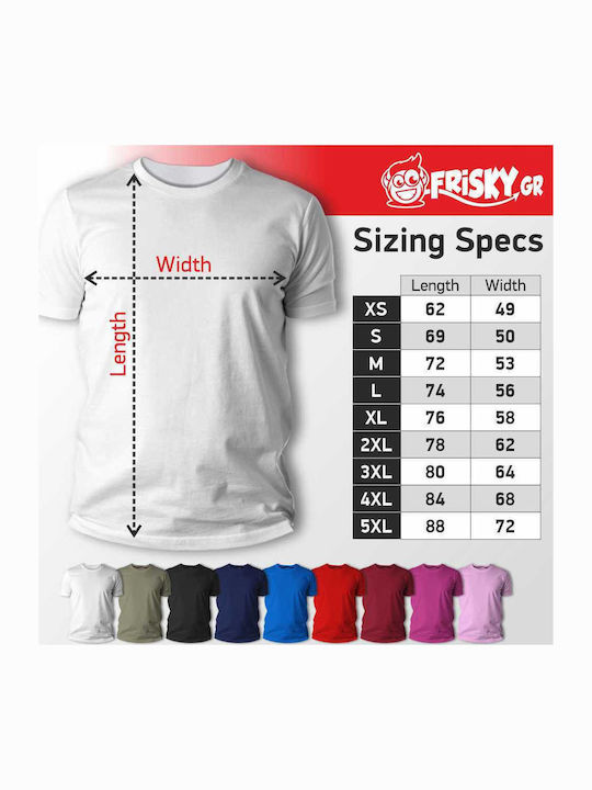 Frisky T-shirt Naruto σε Λευκό χρώμα