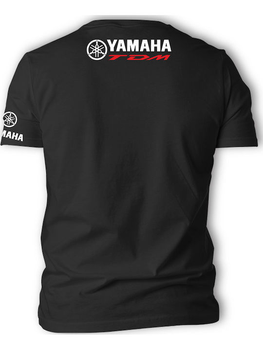 Frisky Tricou Negru