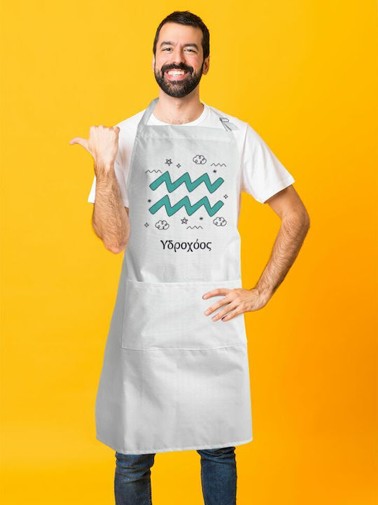 Koupakoupa Ποδιά Κουζίνας Λευκή KP_11095_APRON-BBQ-ADULT