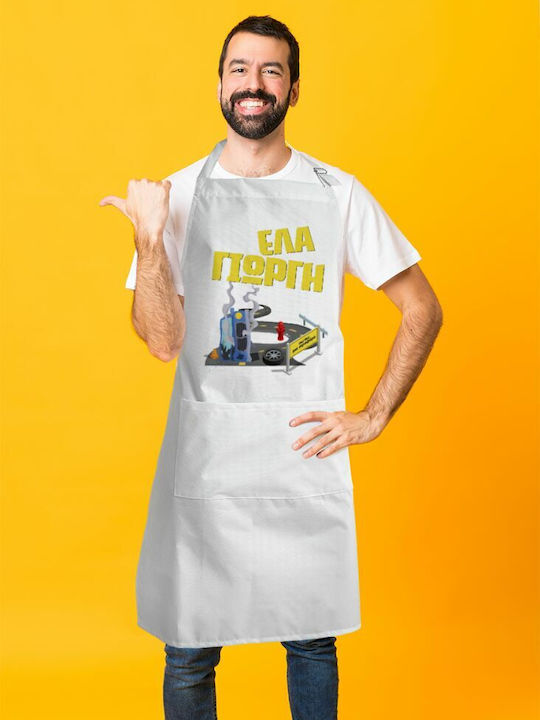 Koupakoupa Șorț de Bucătărie Albă KP_6807_APRON-BBQ-ADULT 1buc