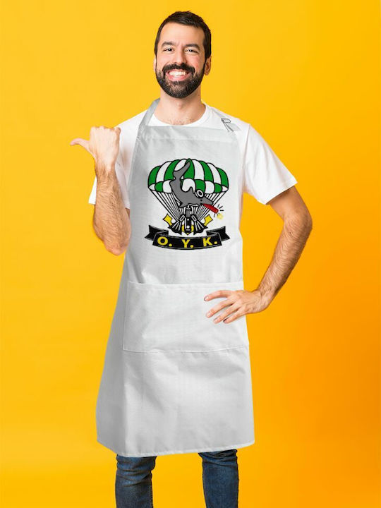 Koupakoupa Ποδιά Κουζίνας Λευκή KP_7879_APRON-BBQ-ADULT