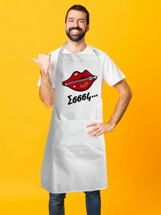 Koupakoupa Küchenschürze Weiß KP_7168_APRON-BBQ-ADULT 1Stück