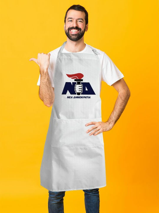 Koupakoupa Küchenschürze Weiß KP_1071_APRON-BBQ-ADULT 1Stück