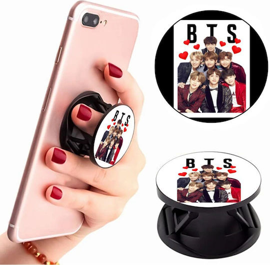 Koupakoupa Pop Socket Κινητού