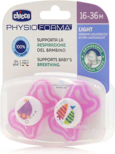 Chicco Physioforma Light Πιπίλες Σιλικόνης με Θήκη Fish/Chicken - Ροζ για 16-36 μηνών 2τμχ