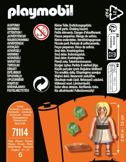 Playmobil Naruto Tsunade για 5-99 ετών