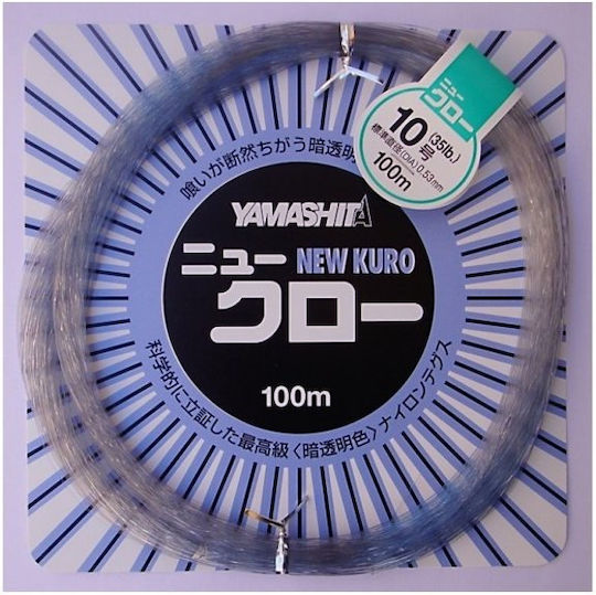 Yamashita Πετονιά Ψαρέματος 100m / 2.34mm