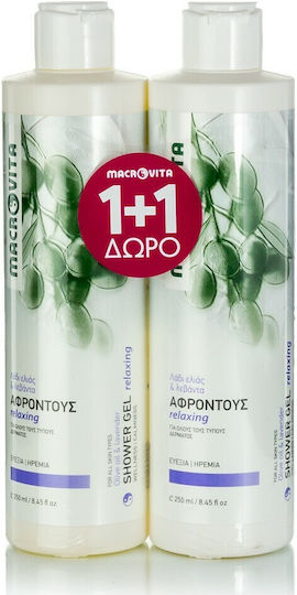 Macrovita Olive Oil & Lavender Shower Gel 2x125ml